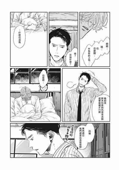 第126頁圖