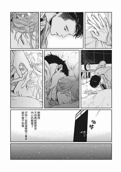 第130頁圖