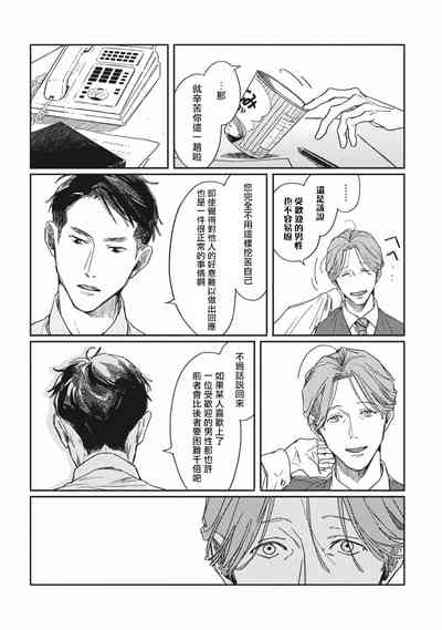 第46頁圖