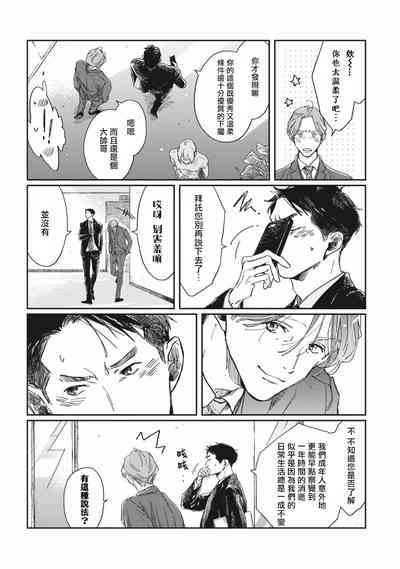 第50頁圖