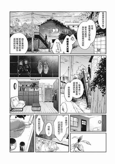 第94頁圖