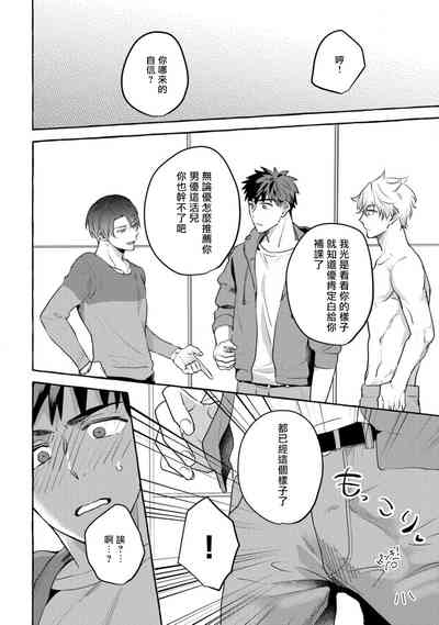 第118页图