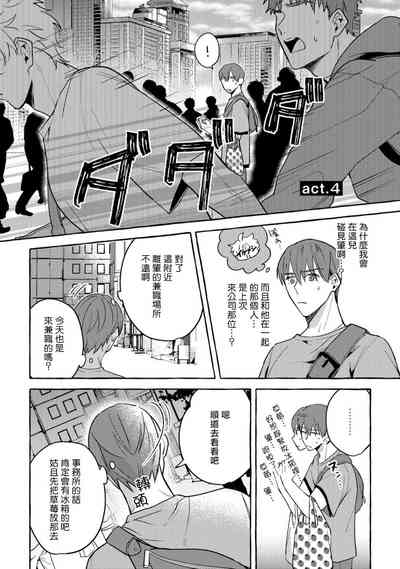第126页图