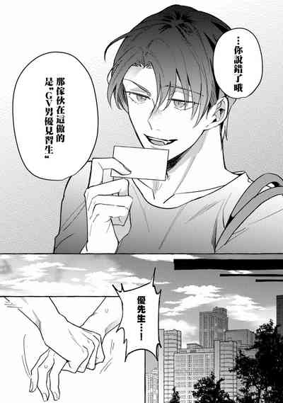 第130页图