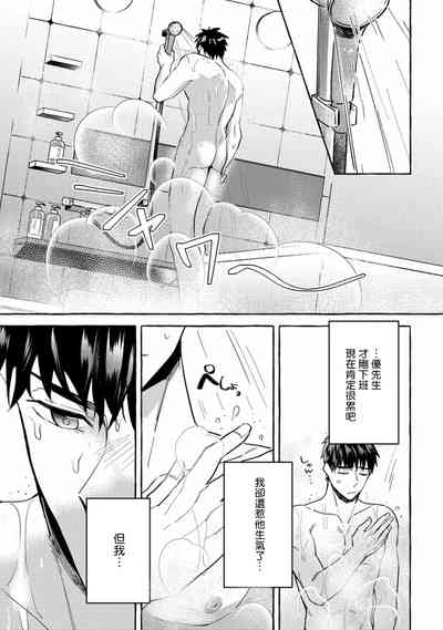 第134页图