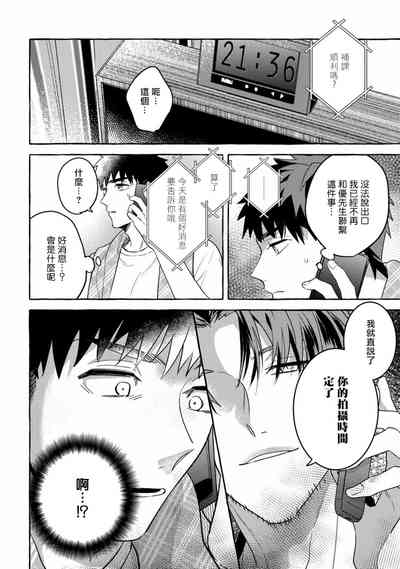 第170页图