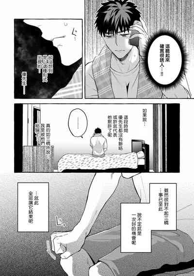 第174页图