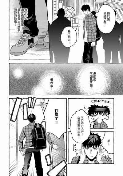第178页图