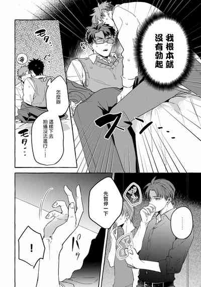 第182页图