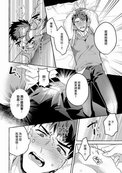 第186页图