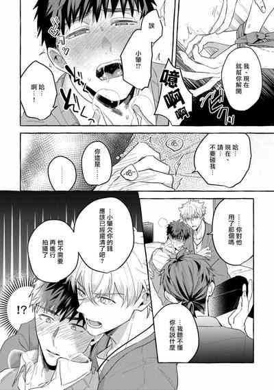 第190页图