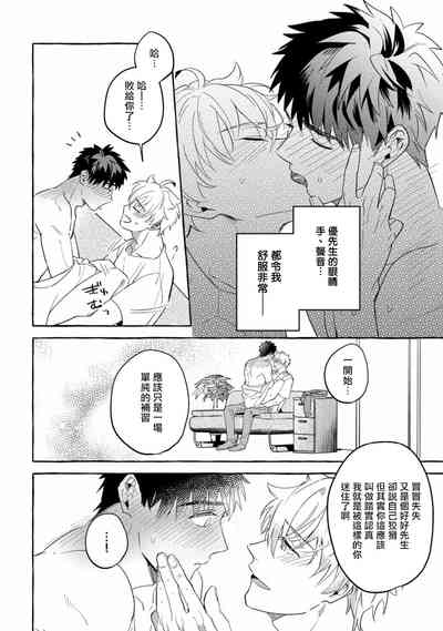 第206页图
