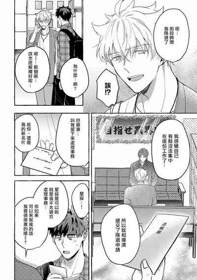 第210页图