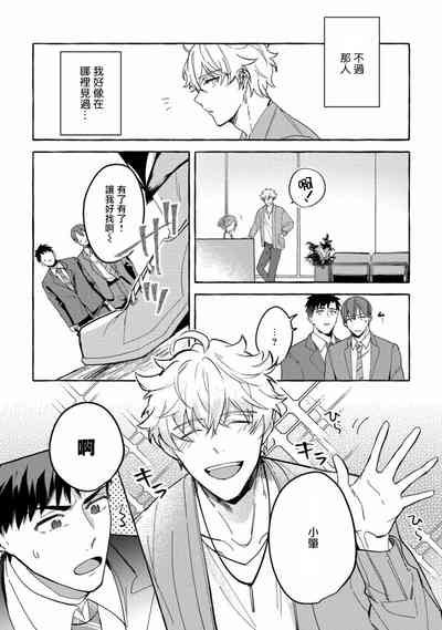 第62页图