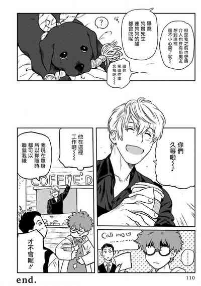 第114页图