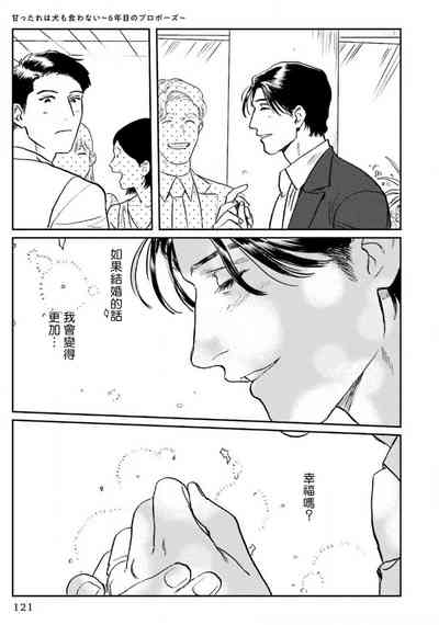 第126页图