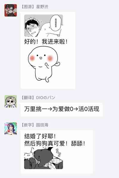 第150页图