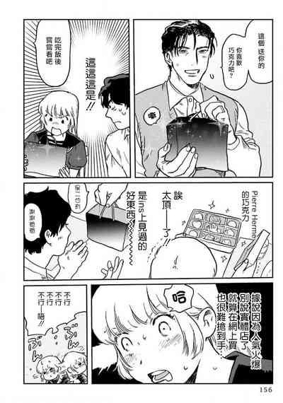第162页图