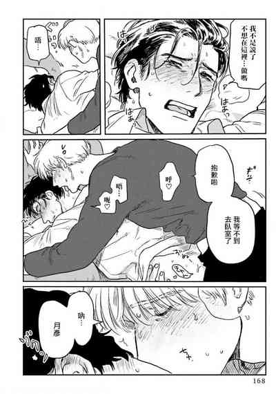 第174页图