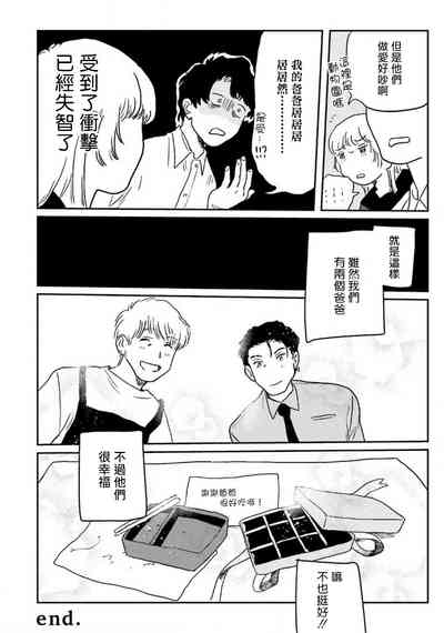 第178页图