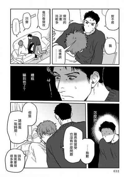 第34页图