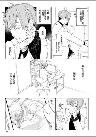 第158页图