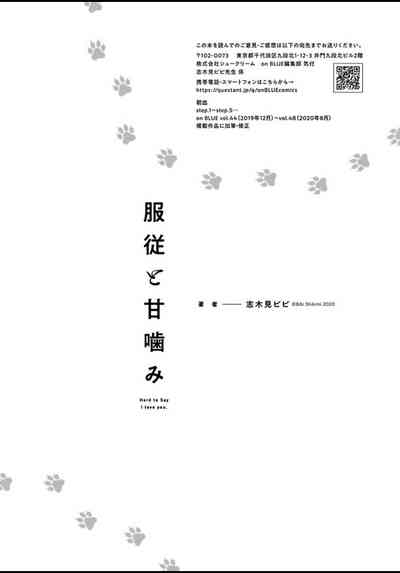 第190页图