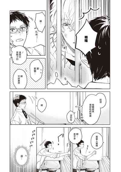 第18頁圖