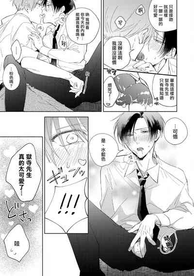 第142頁圖