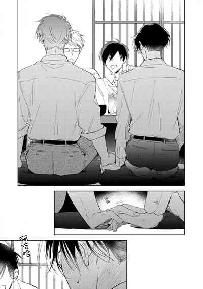 第154頁圖