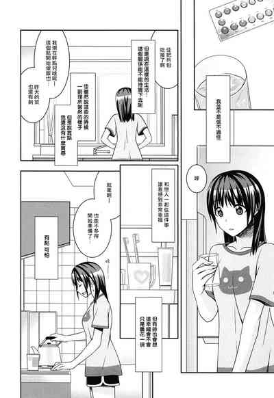 第10頁圖