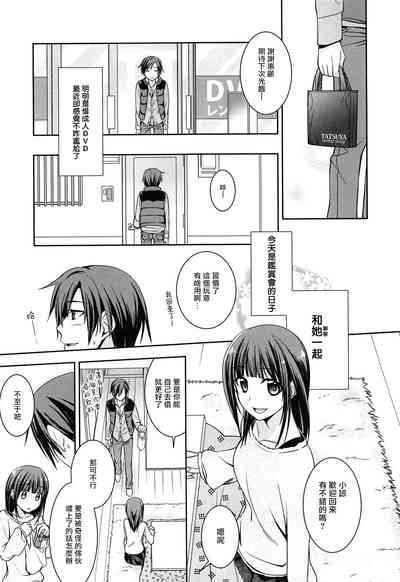 第22頁圖