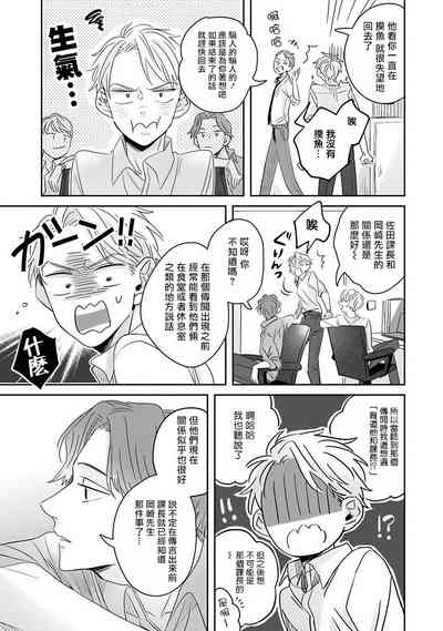 第26頁圖