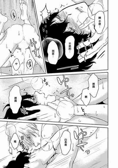 第126頁圖