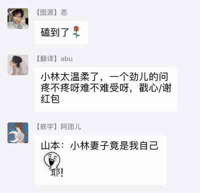 第134頁圖
