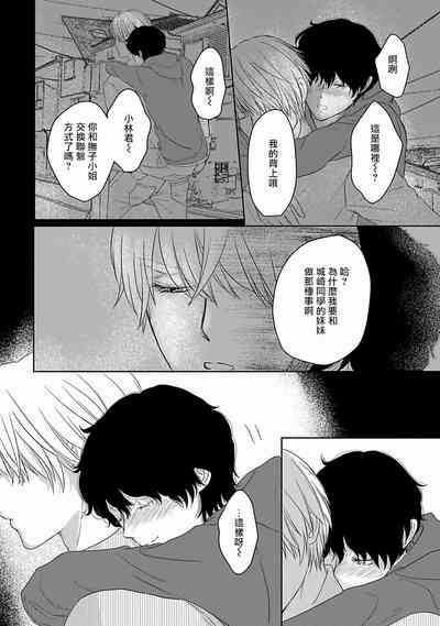 第98頁圖