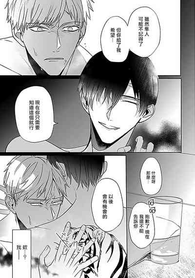 第106頁圖
