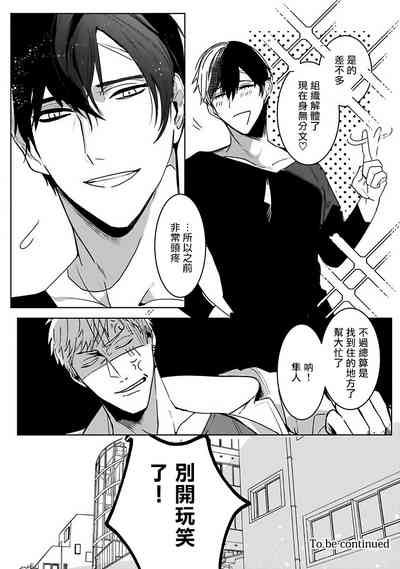 第26頁圖