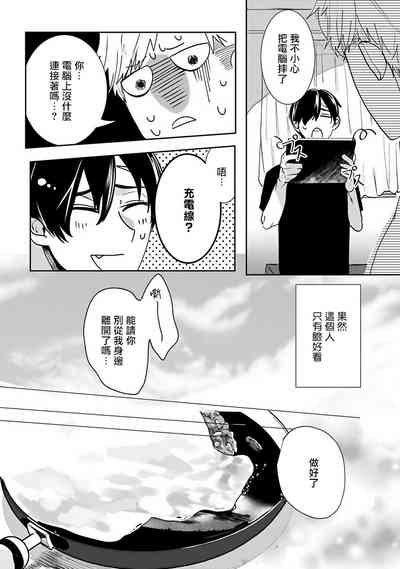 第34頁圖