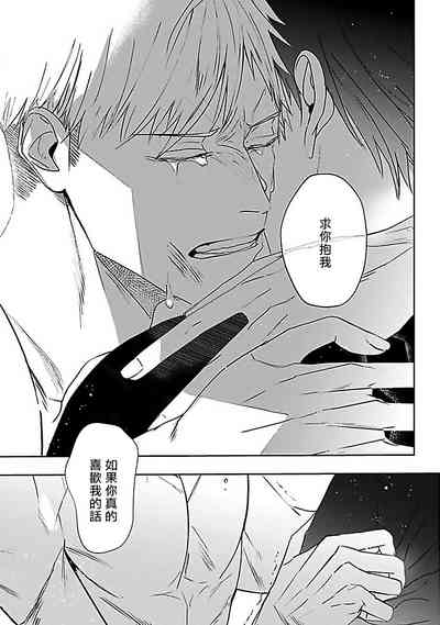 第98頁圖