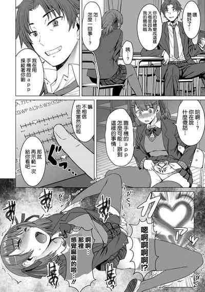 第10頁圖