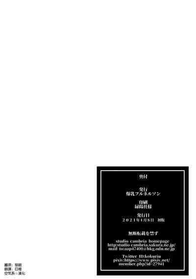 第34頁圖