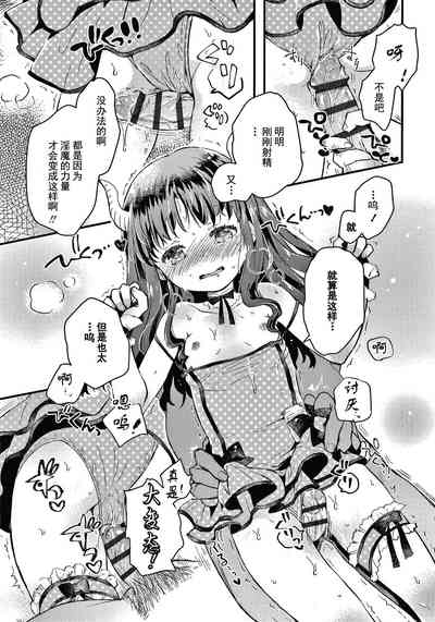 第22頁圖