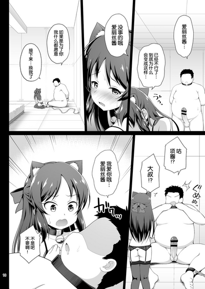 第18頁圖