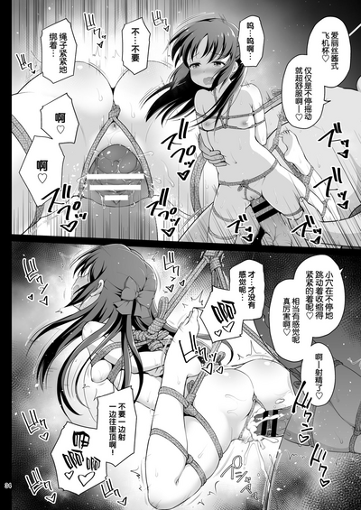 第34頁圖