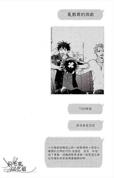 第22页图
