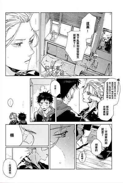 第26页图