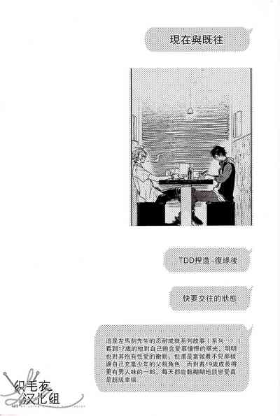 第34页图