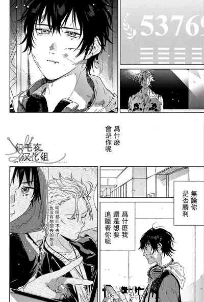 第46页图