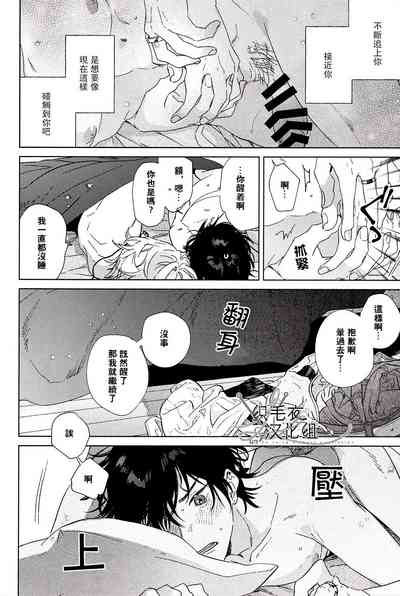 第50页图